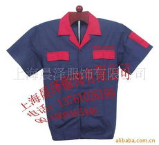 上海晨澤服飾 服裝加工產(chǎn)品列表與零售業(yè)務(wù)概覽