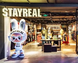 零售航母擱淺，傳統百貨模式瀕臨謝幕 服裝服飾零售的轉型陣痛